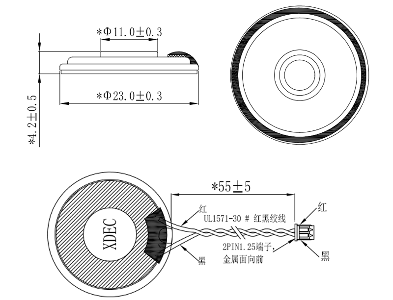 XDEC-23M08T13NG03A-D55