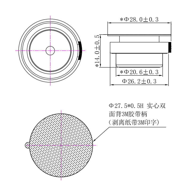 XDEC-28Z08T23NL28-D300